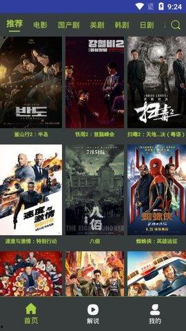 国产在线永久视频,探索国内影视新天地