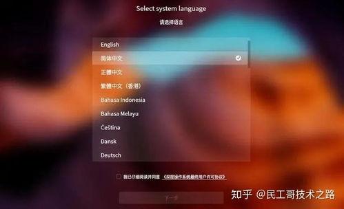 国产在线永久视频,探索国内影视新天地
