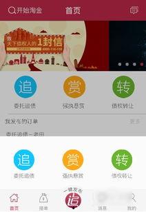 亚洲久久久久爽爽人人片a免费