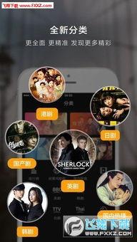 久久视频国产在线,久久视频带你领略视听新体验